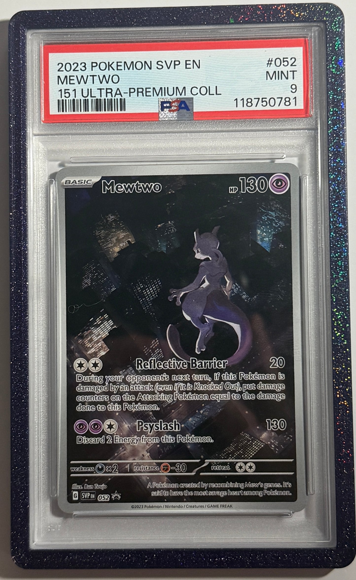 GALAXY MIDNIGHT PURPLE GUARD
