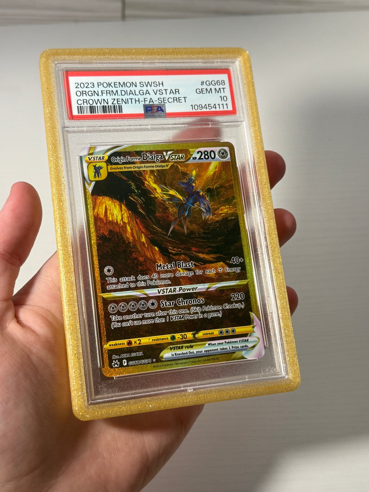 SPARKLY GOLD DUST GUARD