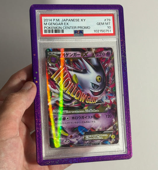 GALAXY AMETHYST GUARD