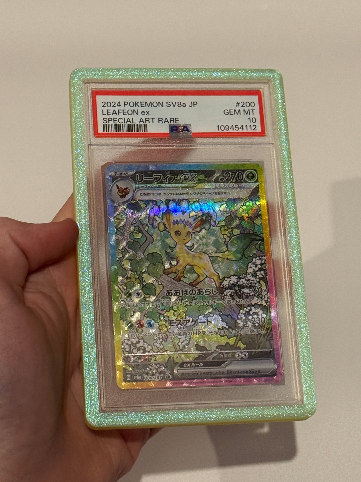 LIMITED EDITION IRIDESCENT CITRUS