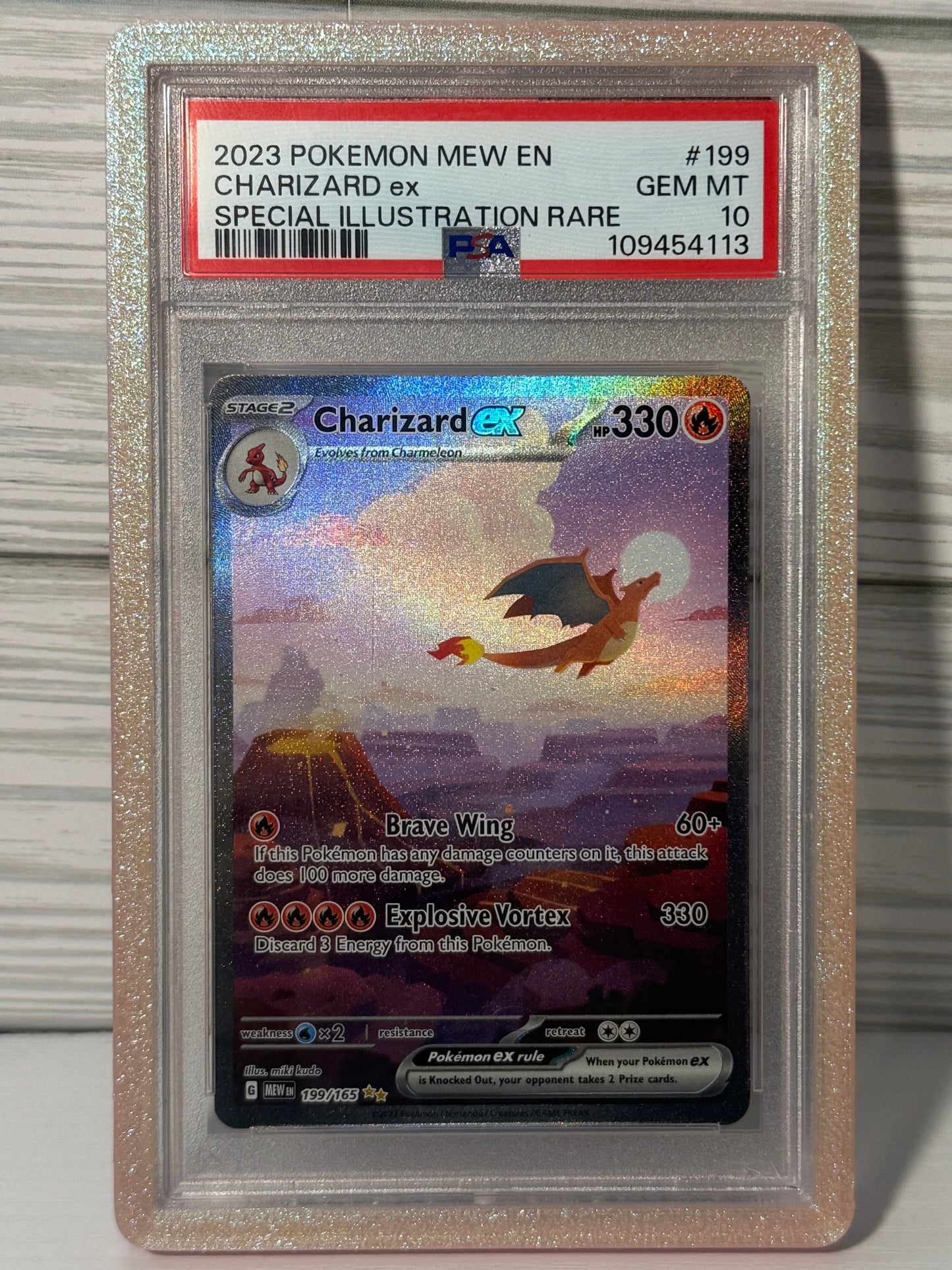 LIMITED EDITION IRIDESCENT DREAM
