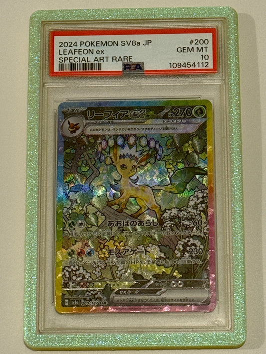 LIMITED EDITION IRIDESCENT CITRUS