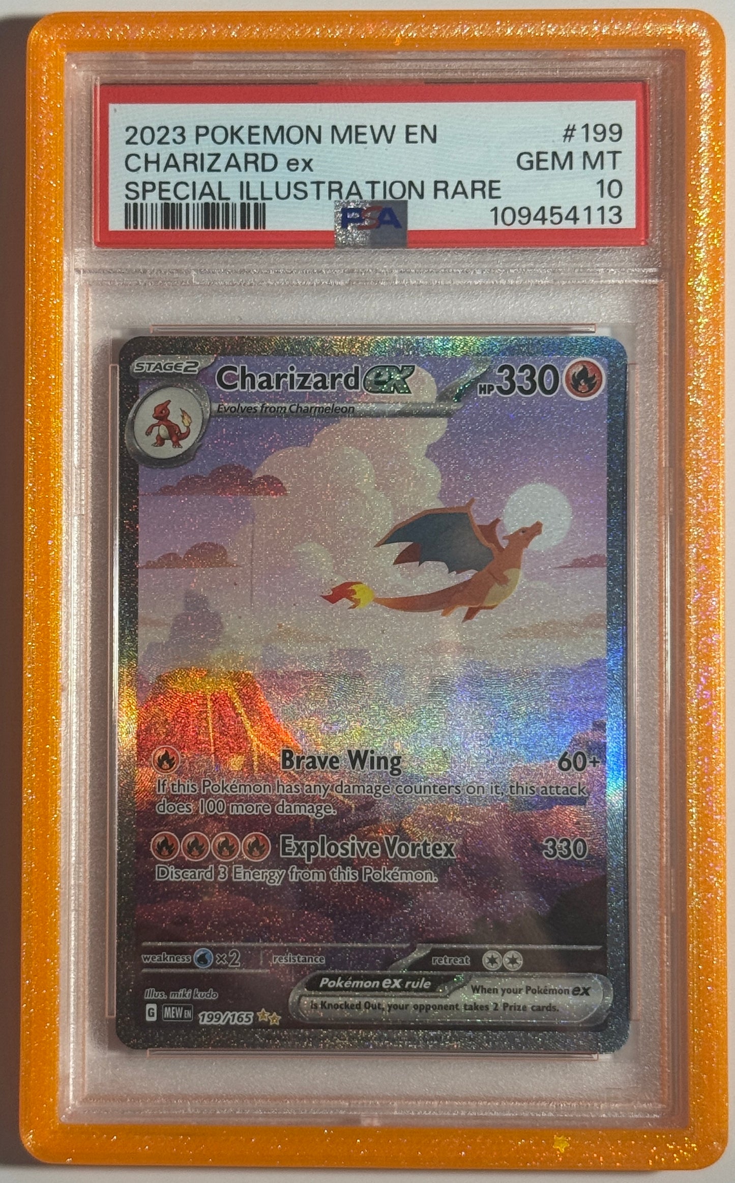GALAXY ORANGE GUARD