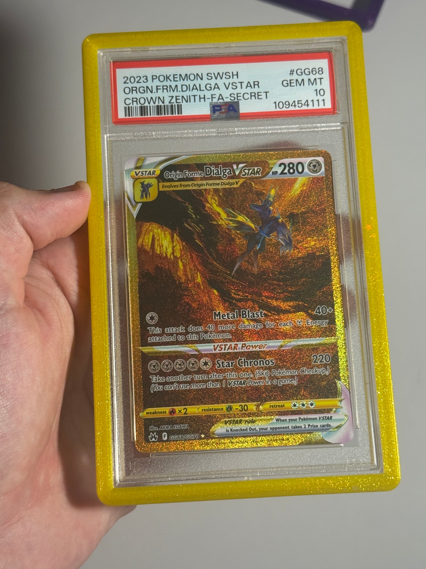GALAXY YELLOW GOLD GUARD