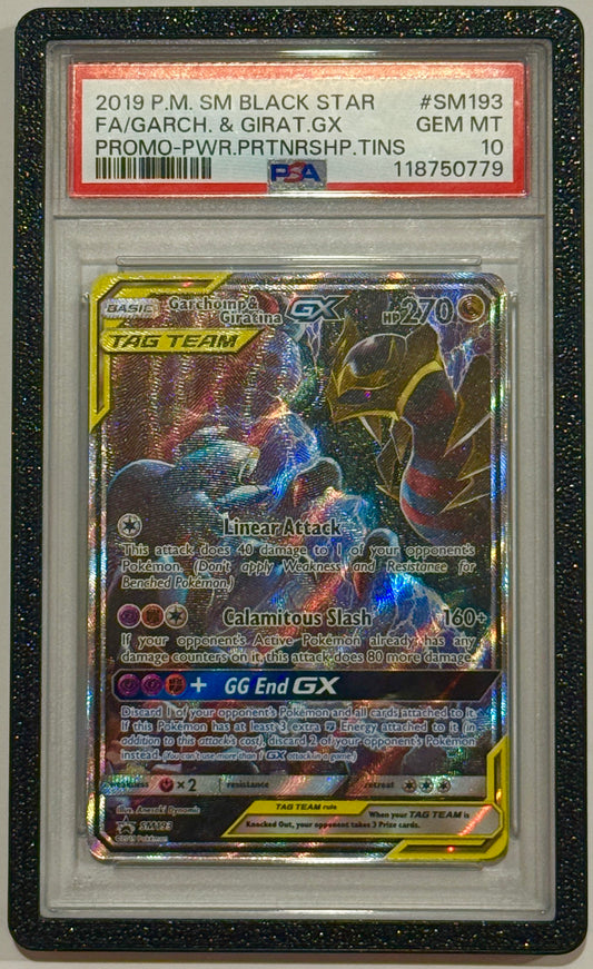 SPARKLY BLACK GUARD