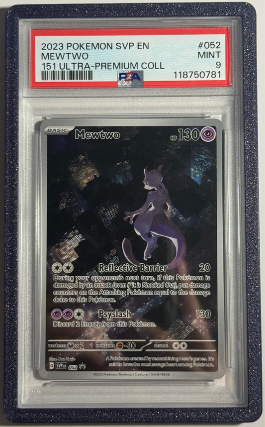 SPARKLY MIDNIGHT PURPLE GUARD
