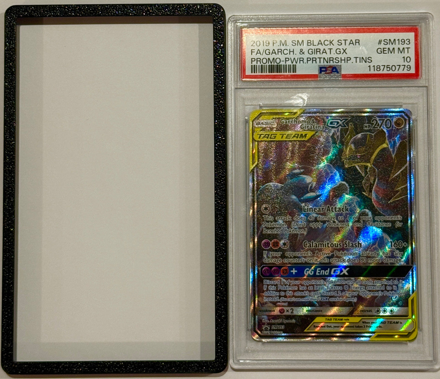 SPARKLY BLACK GUARD