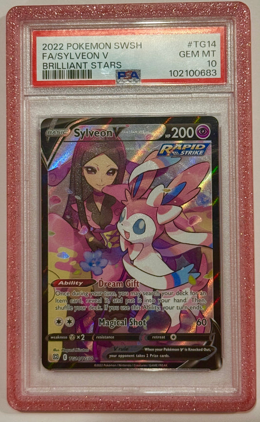 SPARKLY PINK GUARD