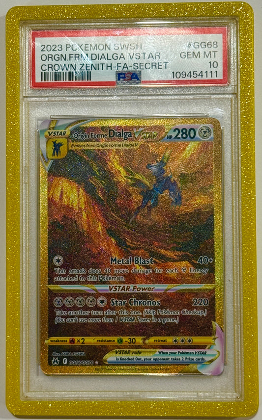 SPARKLY YELLOW GOLD GUARD