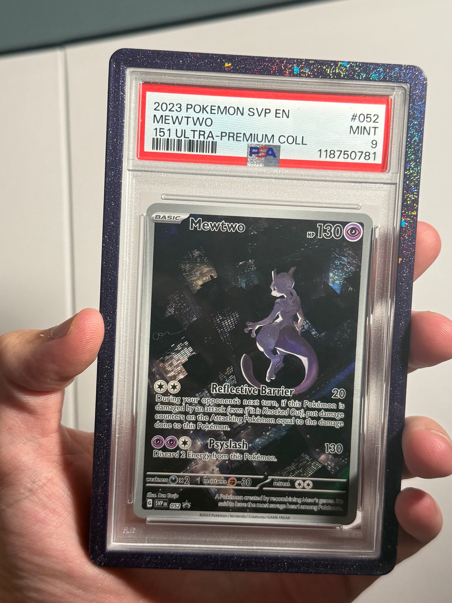 GALAXY MIDNIGHT PURPLE GUARD