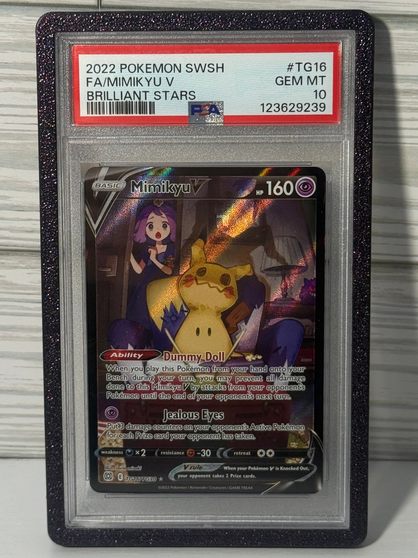 LIMITED EDITION FUSCHIA