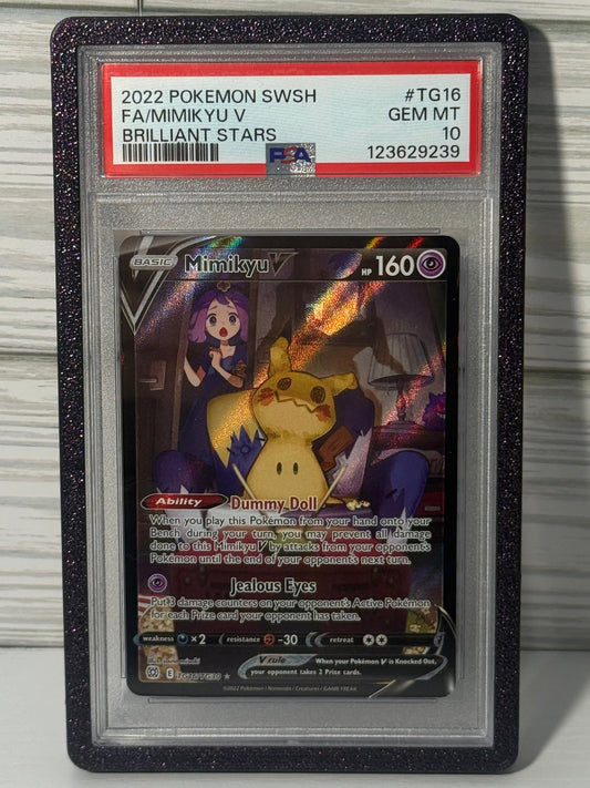 LIMITED EDITION FUSCHIA