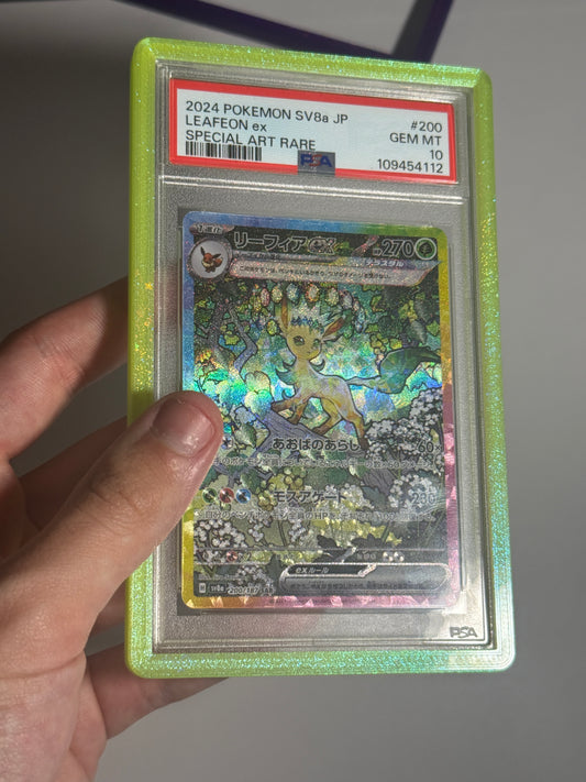 GALAXY LIME GUARD