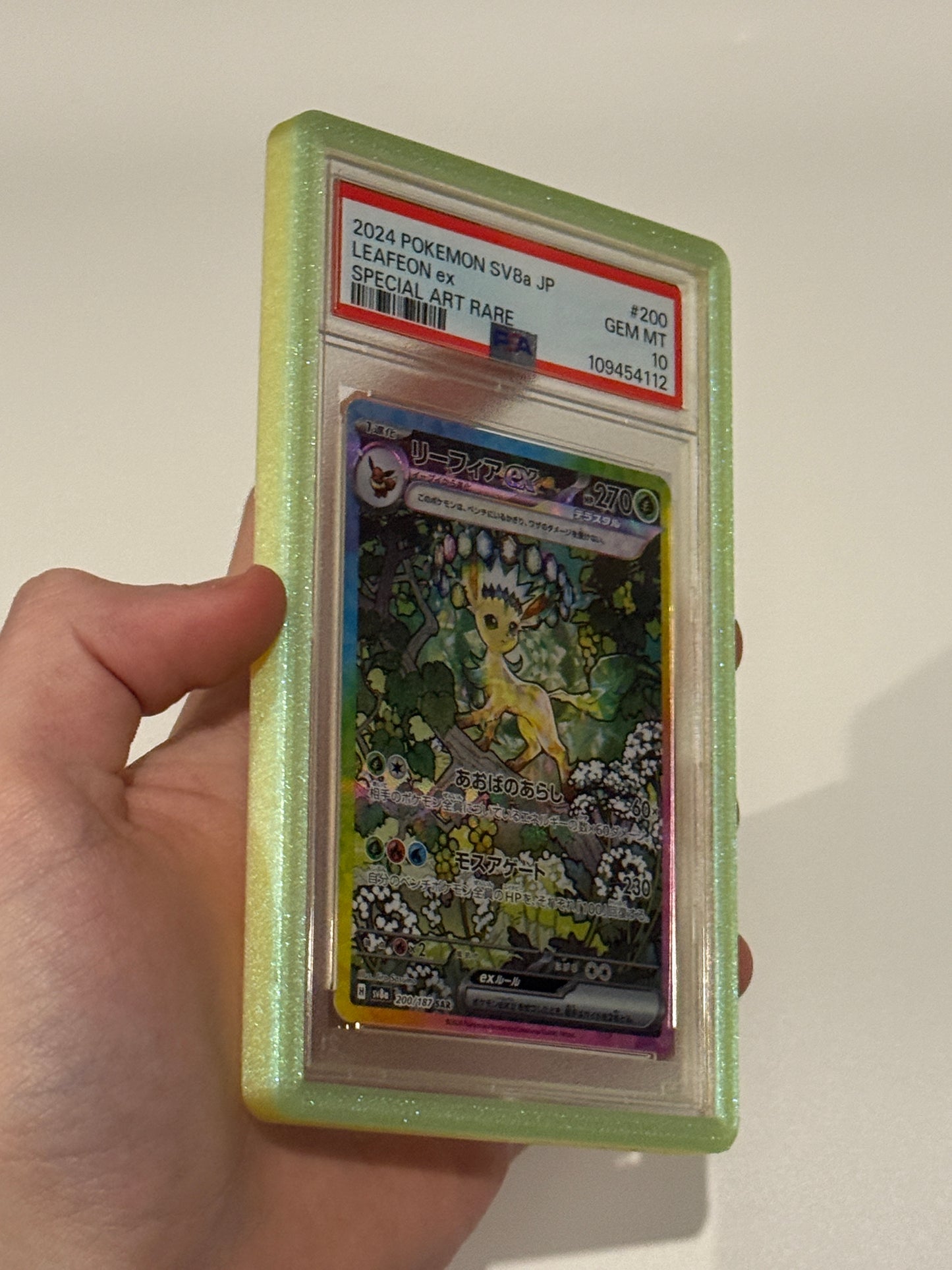 LIMITED EDITION IRIDESCENT CITRUS